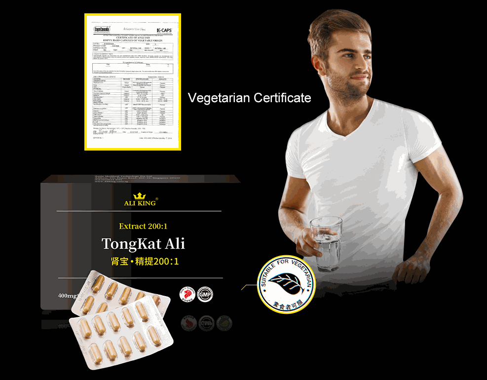 Tongkat Ali Extract 2001 Made In SG